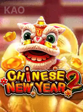 Phát Tài Xuân