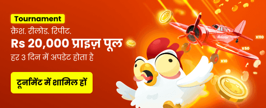 Trò chơi casino mới